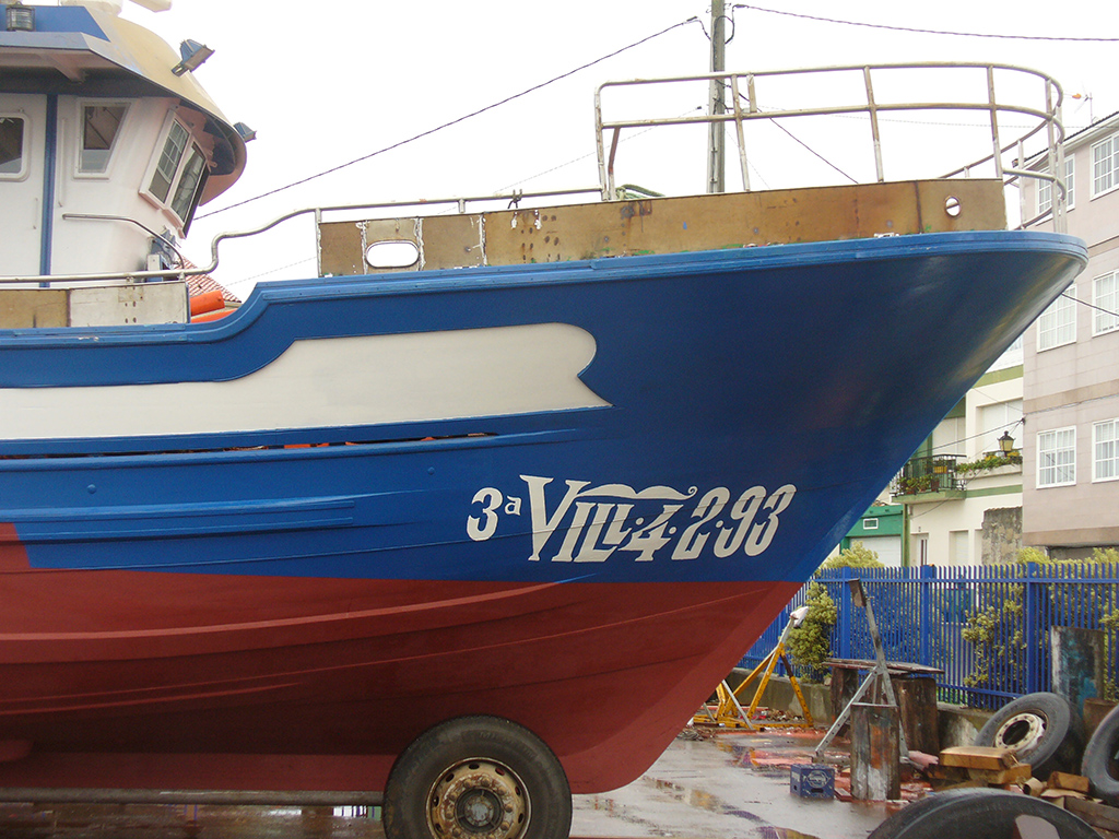 Nuevo Alcamar, modificación de amura